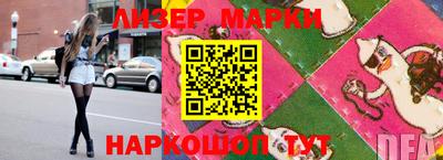 амфетамин Рыбинск