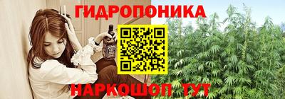 амфетамин Рыбинск