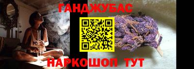 первитин Рузаевка