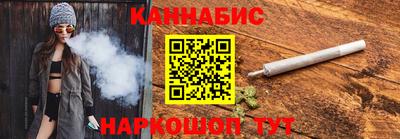 амфетамин Рыбинск