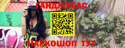 первитин Рузаевка
