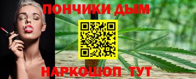 мескалин Рязань
