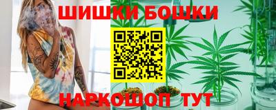 мескалин Рязань