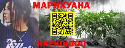 амфетамин Рыбинск