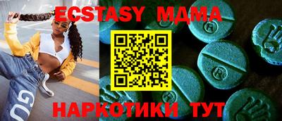 первитин Рузаевка