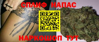 амфетамин Рыбинск