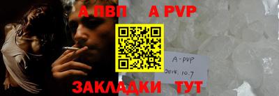 мескалин Рязань