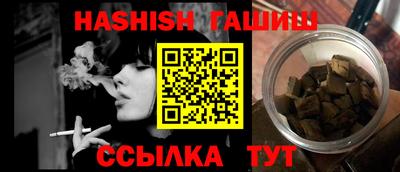 первитин Рузаевка