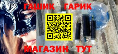мескалин Рязань