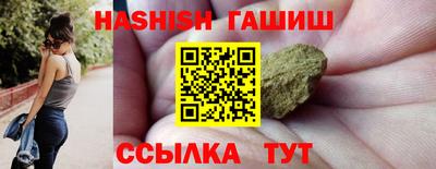 первитин Рузаевка