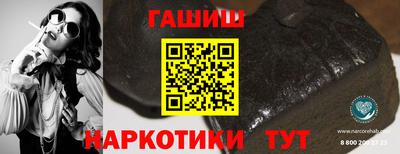 первитин Рузаевка