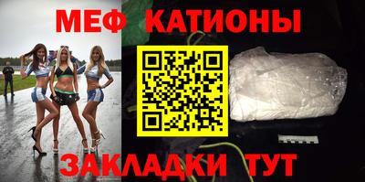 амфетамин Рыбинск