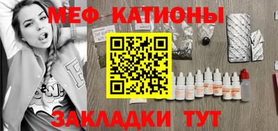 амфетамин Рыбинск